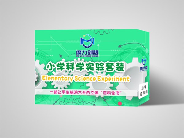 為什么如今科學實驗套裝很受歡迎？